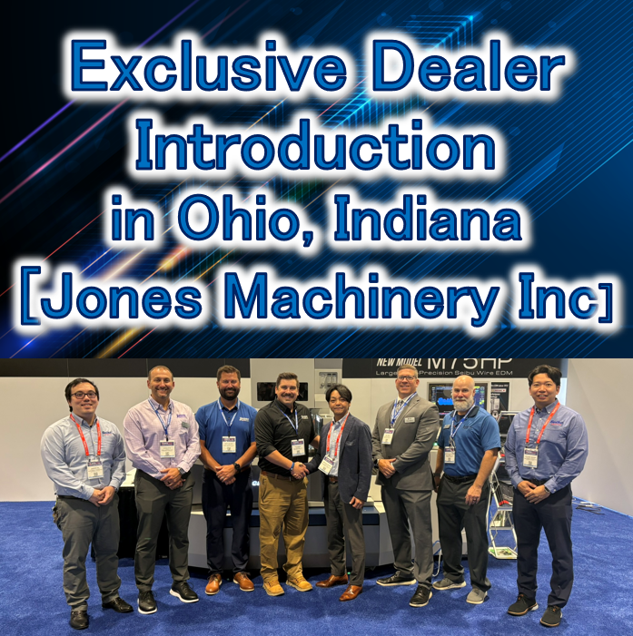 Exclusive Dealer Introduction in Ohio, Indiana,  Jones Machinery Inc